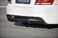 Диффузор заднего бампера Carbon-Look для BMW 1 E81 / E82 / E87 / E88 Rieger 00099134  -- Фотография  №1 | by vonard-tuning